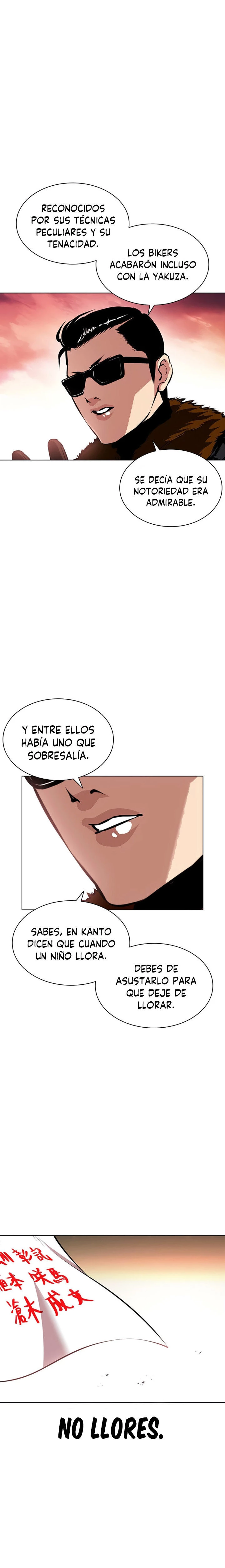 Nueva cara capítulo 389 página 48