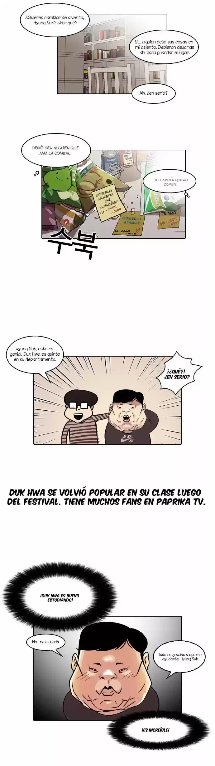 Nueva cara capítulo 39 página 17