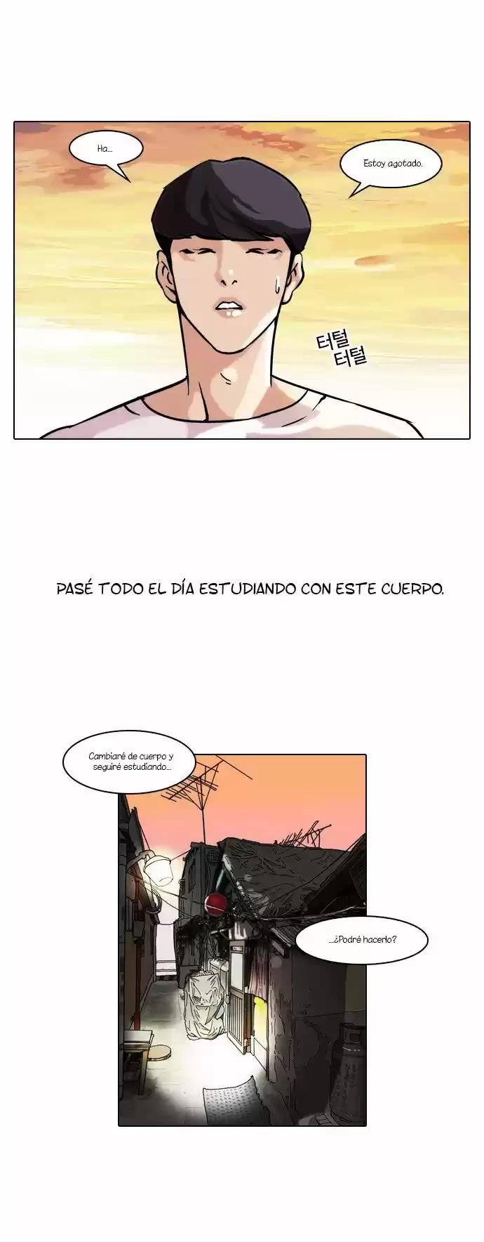 Nueva cara capítulo 39 página 23