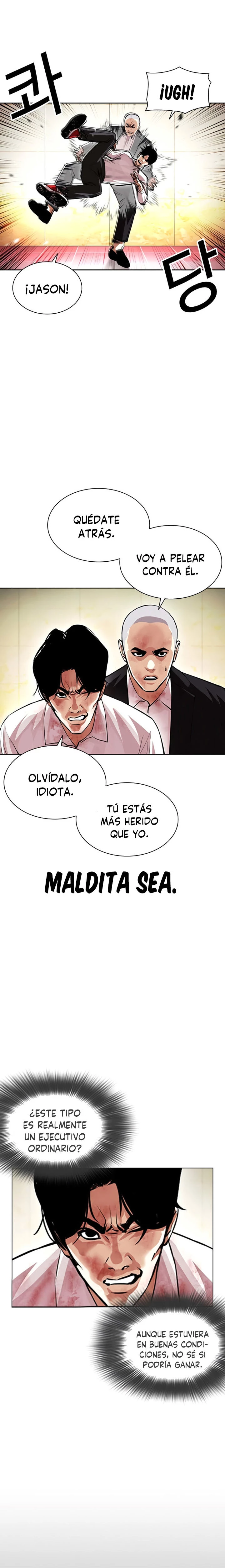 Nueva cara capítulo 390 página 21