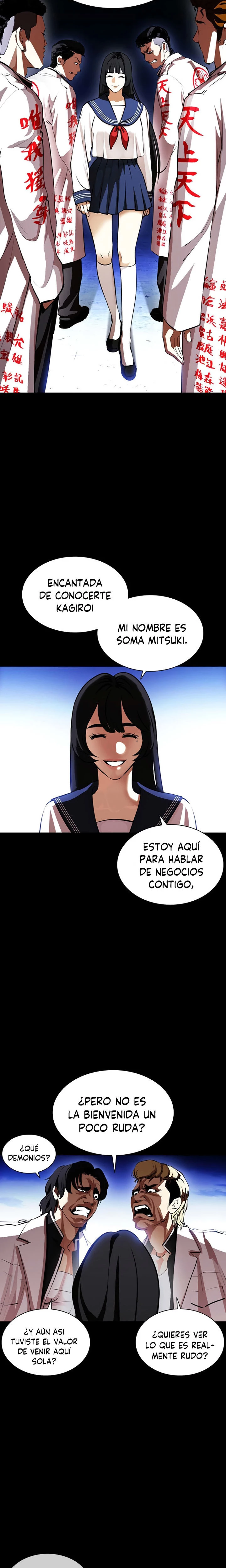 Nueva cara capítulo 391 página 12