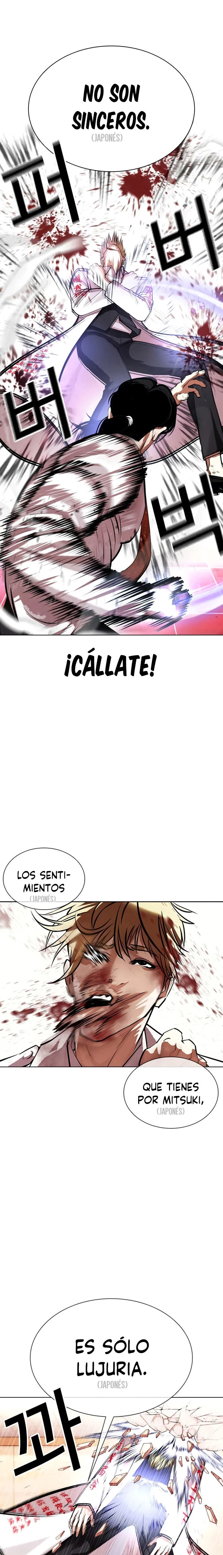 Nueva cara capítulo 391 página 20