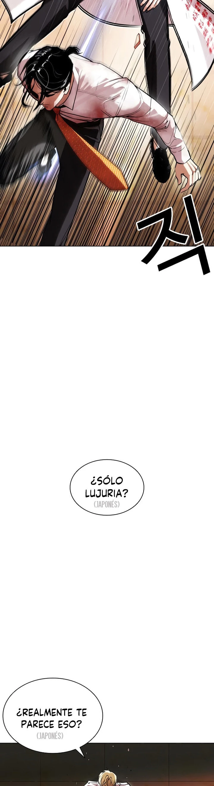 Nueva cara capítulo 391 página 21