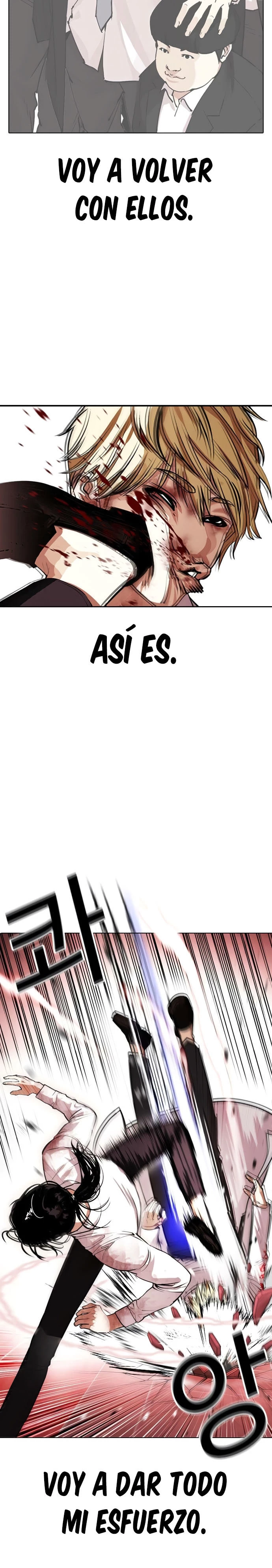 Nueva cara capítulo 391 página 32