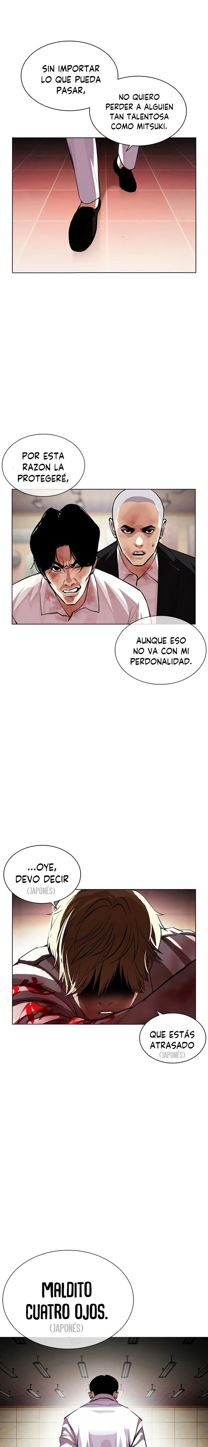 Nueva cara capítulo 391 página 43