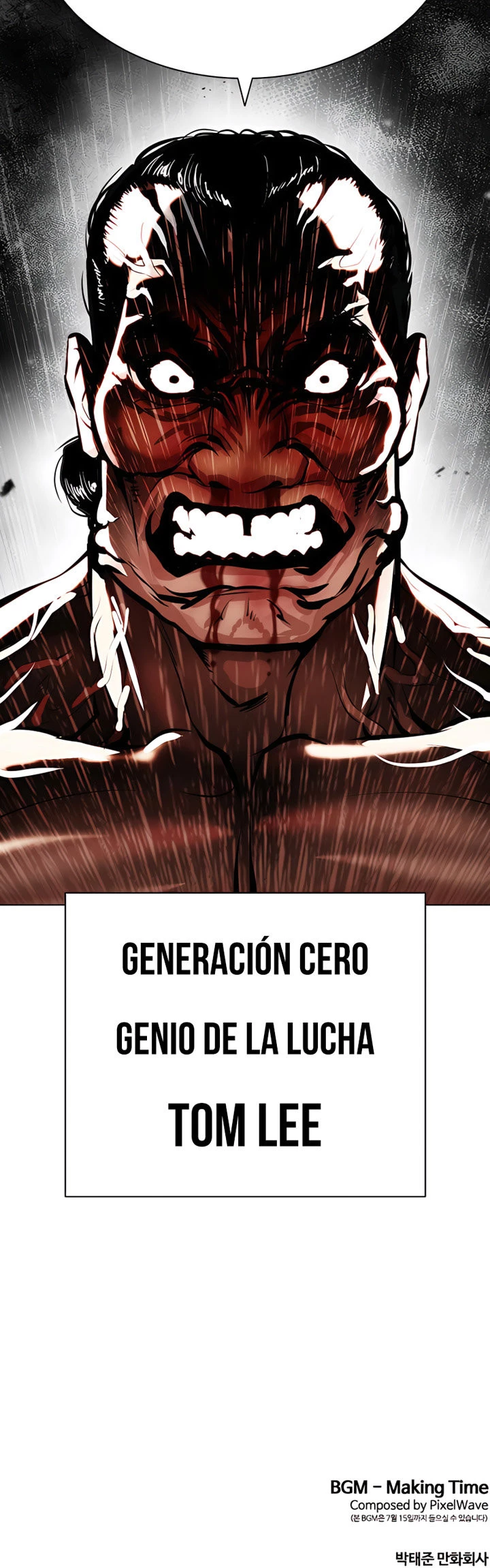 Nueva cara capítulo 392 página 57