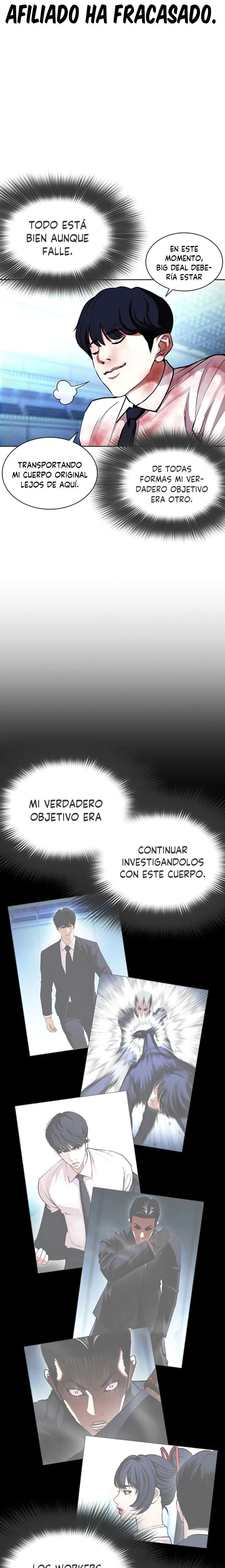 Nueva cara capítulo 393 página 29