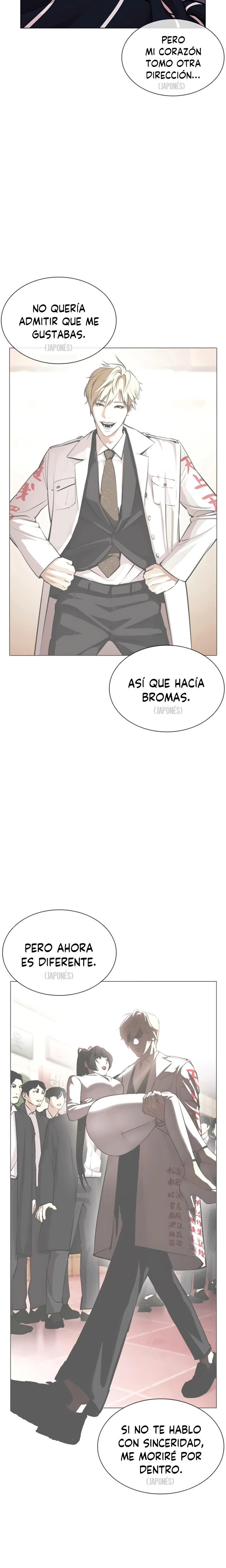 Nueva cara capítulo 394 página 30