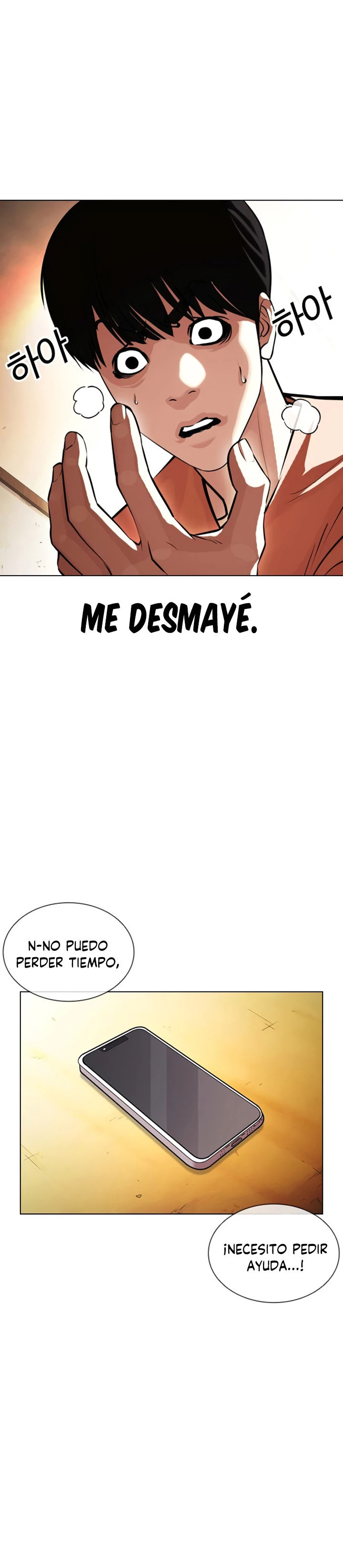 Nueva cara capítulo 394 página 7