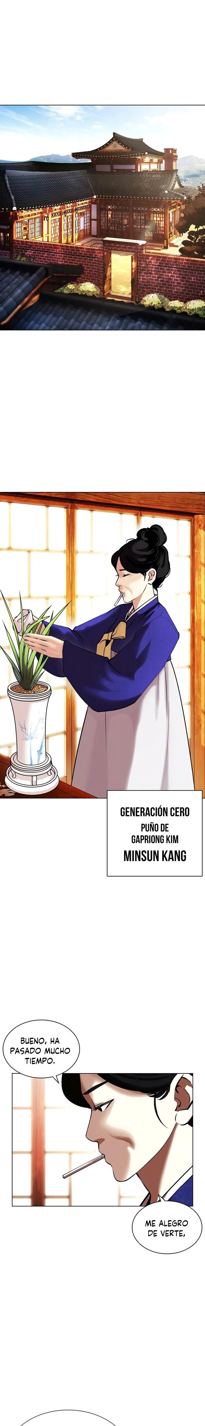 Nueva cara capítulo 395 página 15