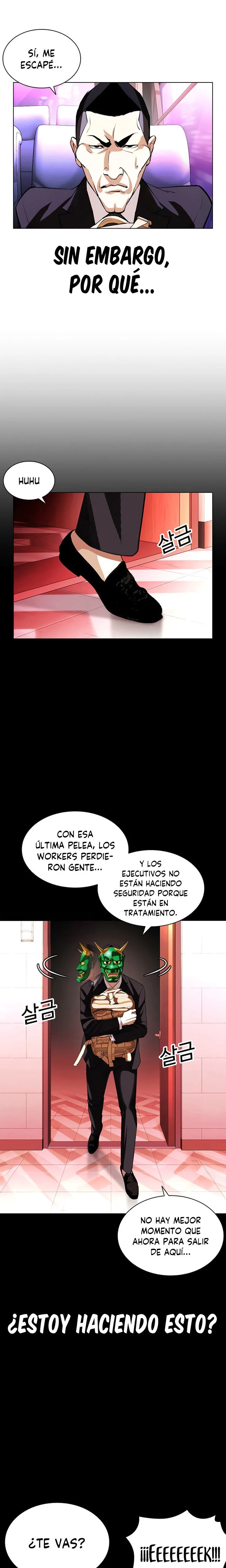 Nueva cara capítulo 395 página 8