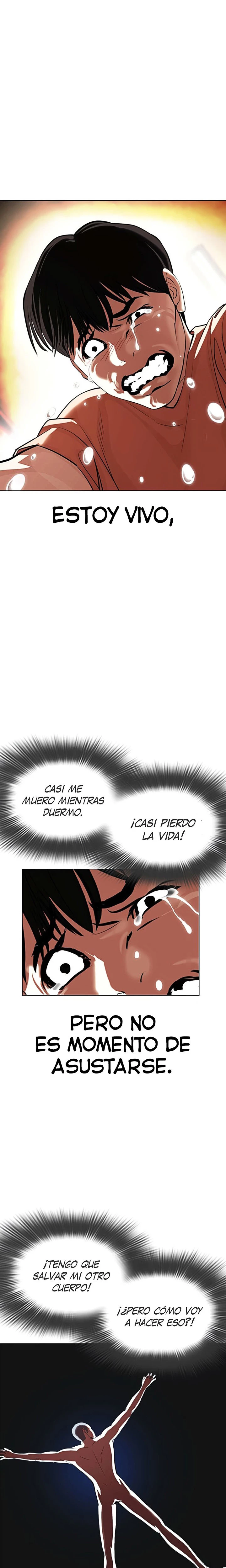 Nueva cara capítulo 396 página 15