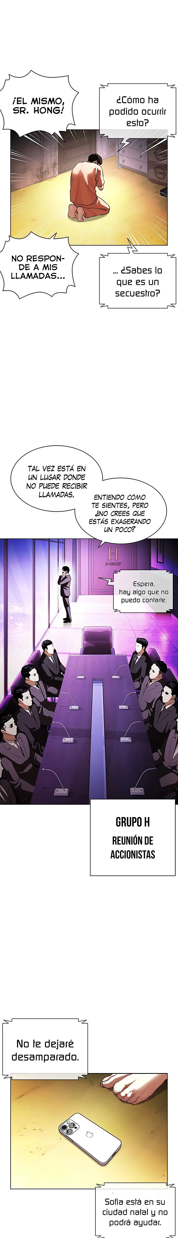 Nueva cara capítulo 396 página 18