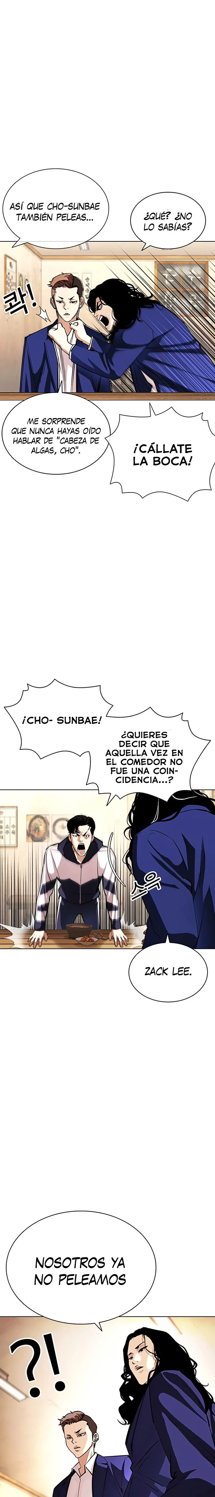 Nueva cara capítulo 396 página 27