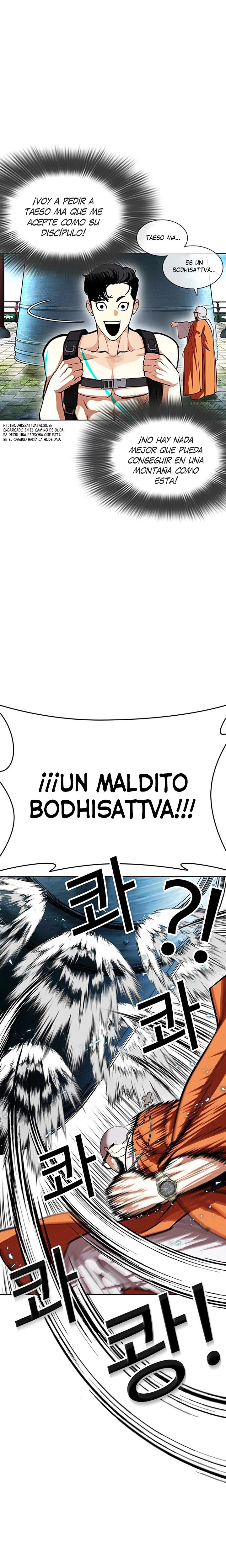 Nueva cara capítulo 397 página 35