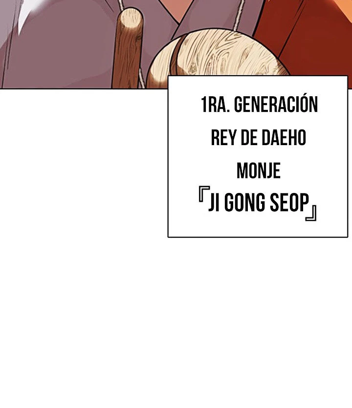 Nueva cara capítulo 397 página 43