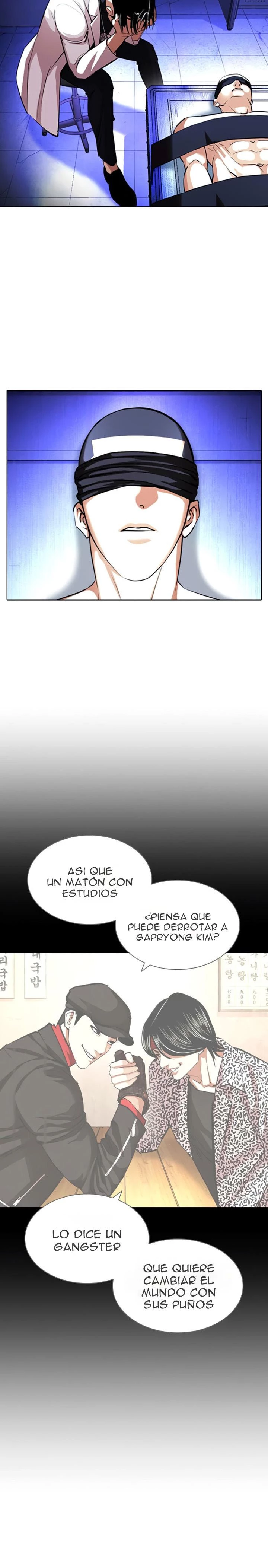 Nueva cara capítulo 398 página 19