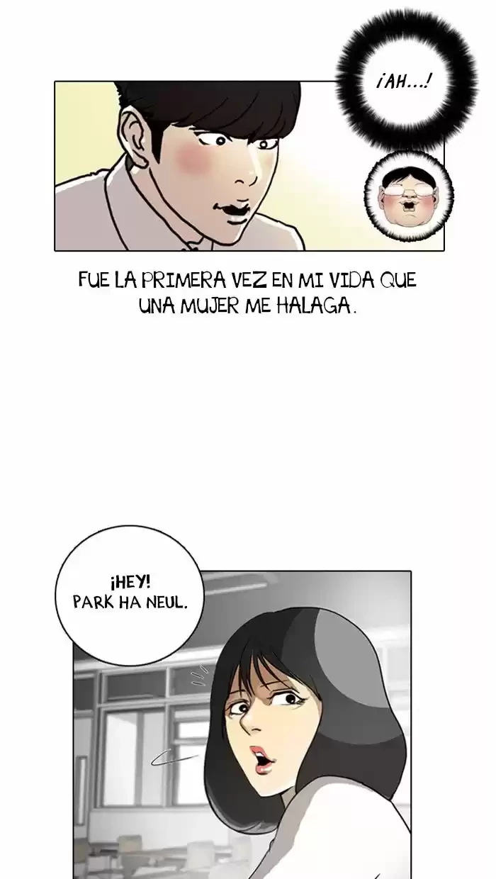 Nueva cara capítulo 4 página 32