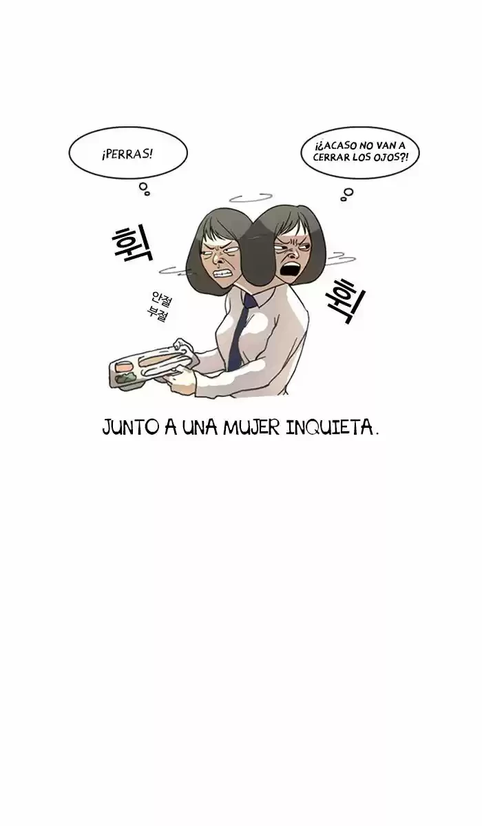 Nueva cara capítulo 4 página 45