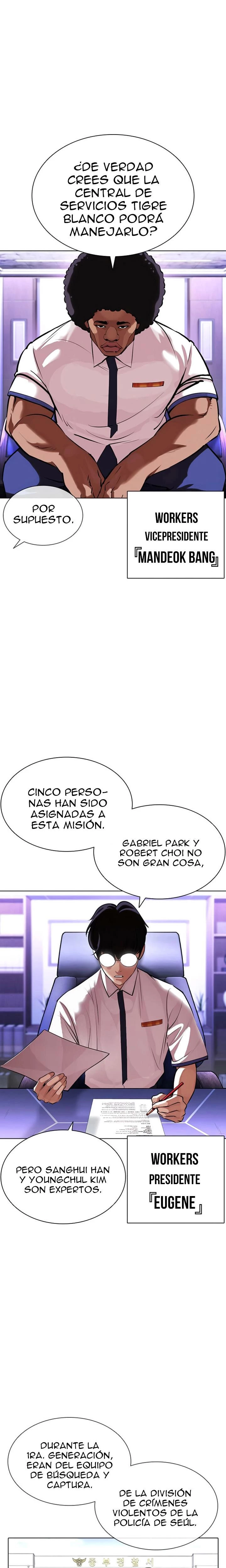 Nueva cara capítulo 400 página 35