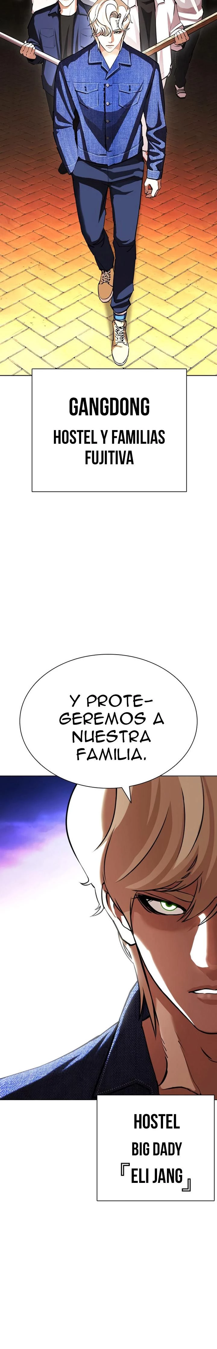 Nueva cara capítulo 401 página 16