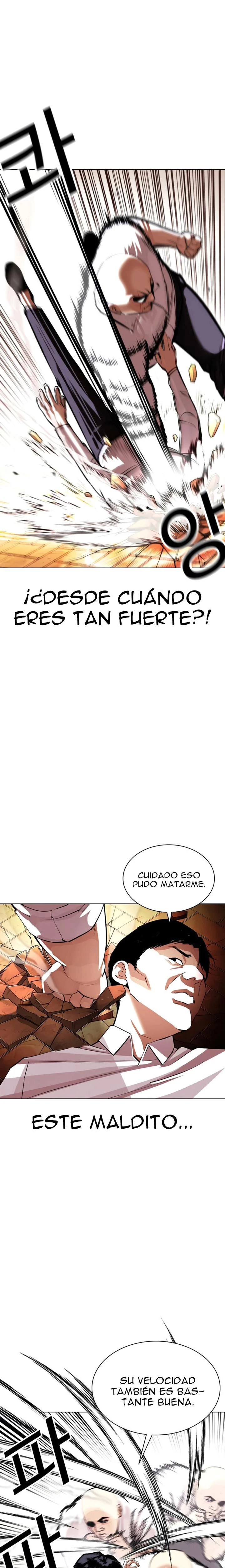 Nueva cara capítulo 401 página 24