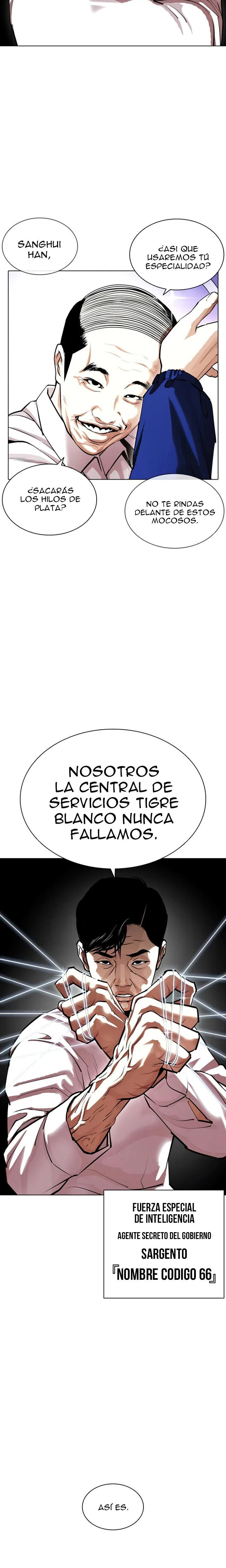Nueva cara capítulo 401 página 46