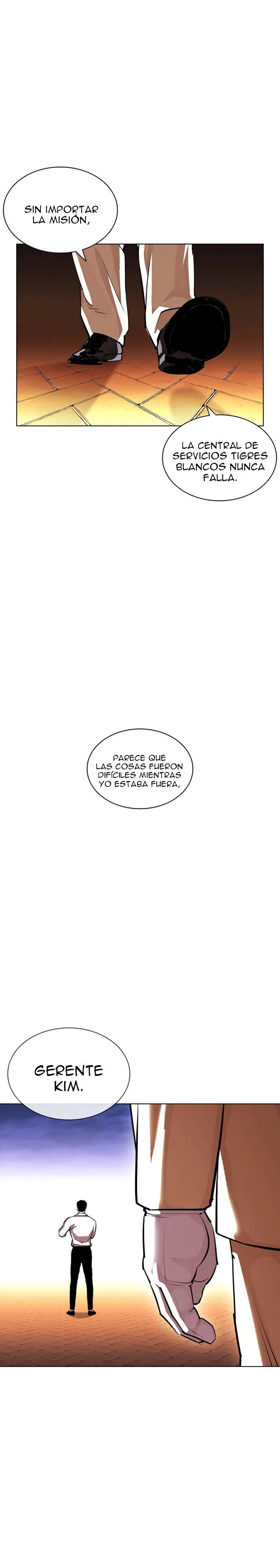 Nueva cara capítulo 401 página 47