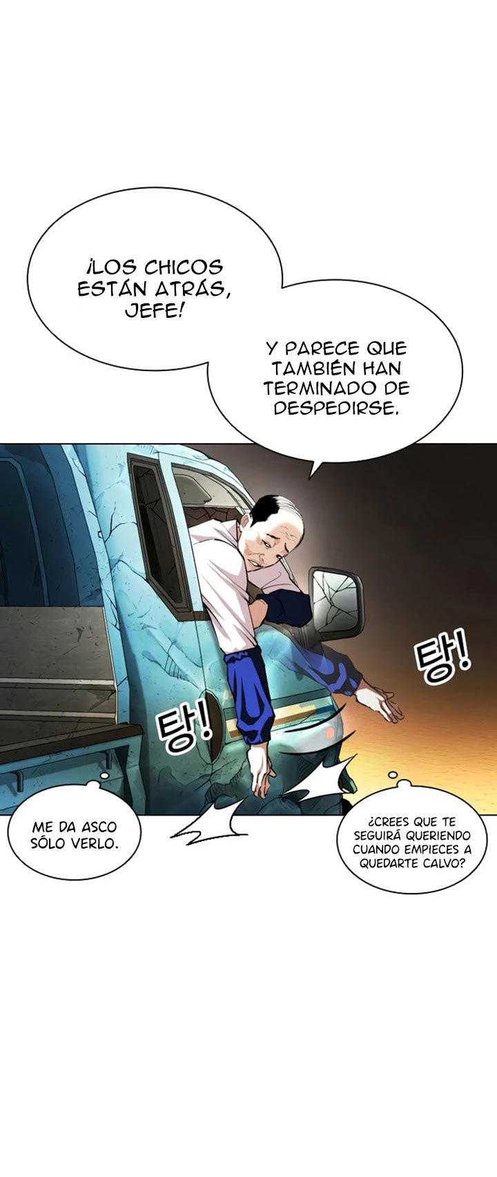 Nueva cara capítulo 402 página 25