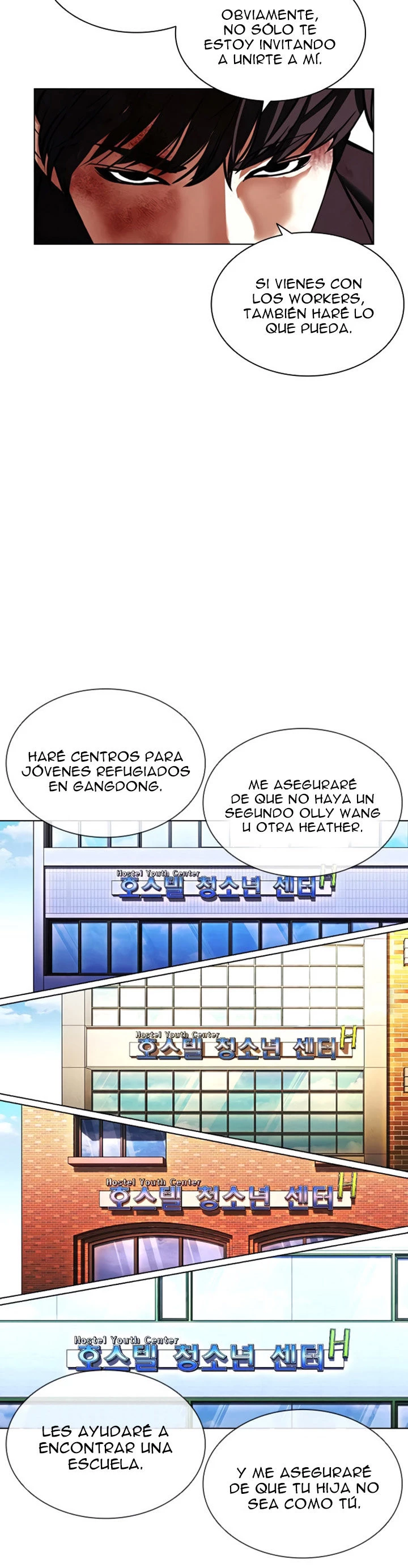 Nueva cara capítulo 402 página 47