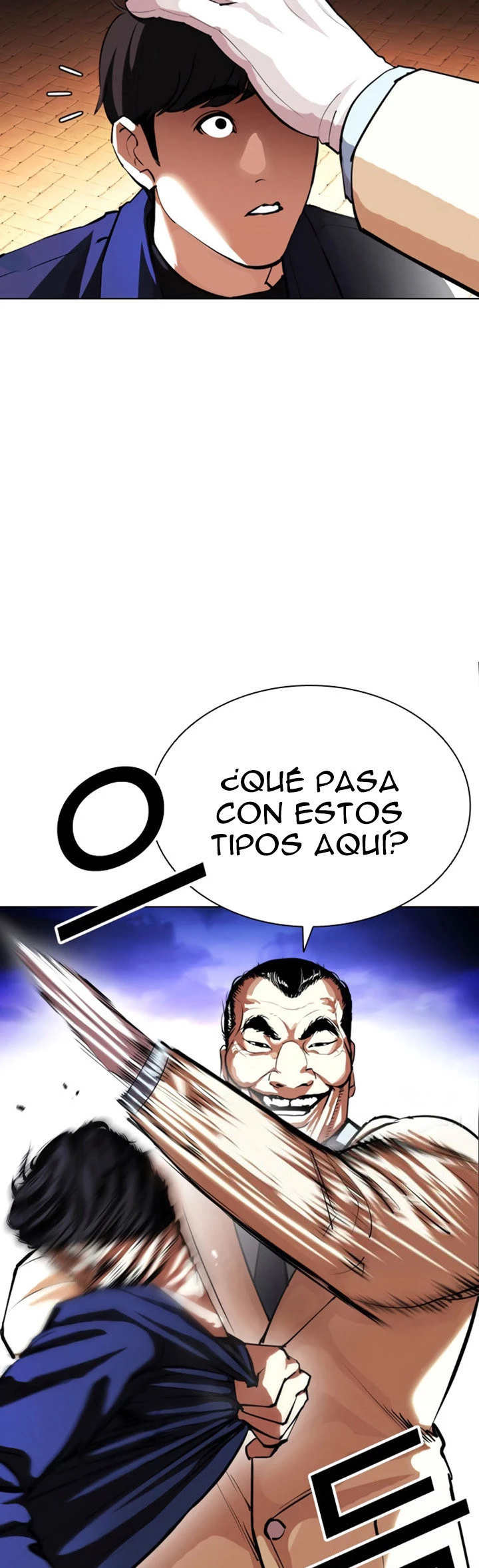 Nueva cara capítulo 402 página 7