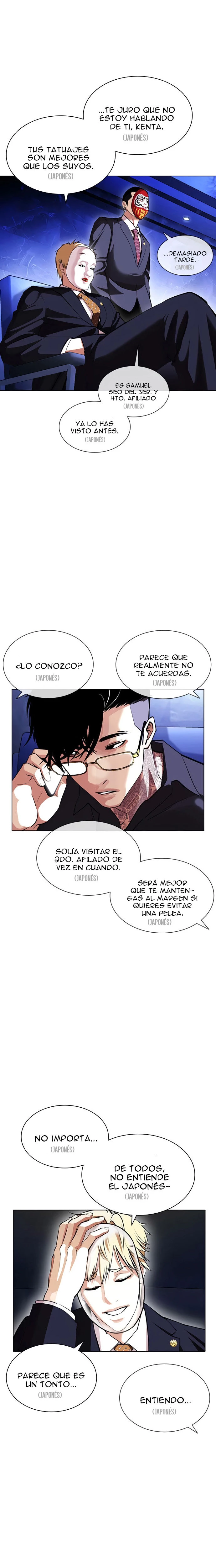Nueva cara capítulo 403 página 30