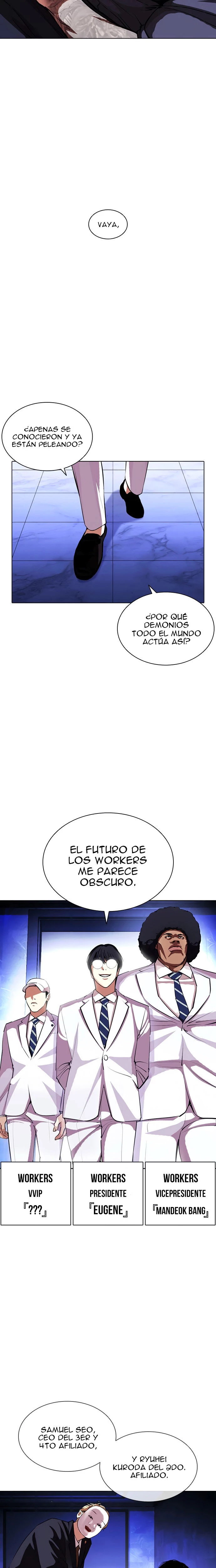 Nueva cara capítulo 403 página 33