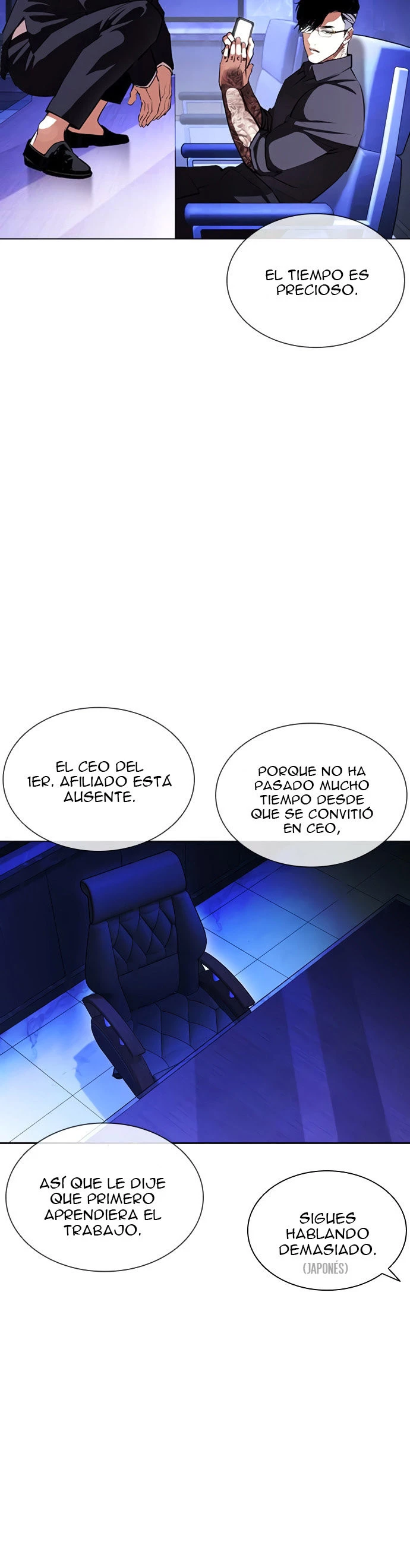 Nueva cara capítulo 403 página 34