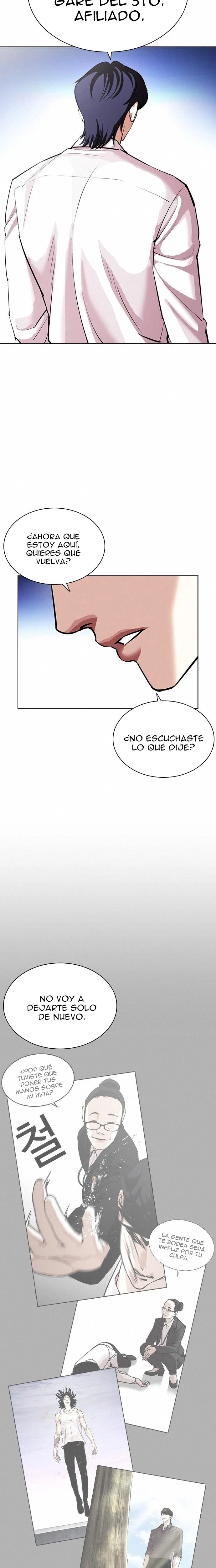 Nueva cara capítulo 404 página 39