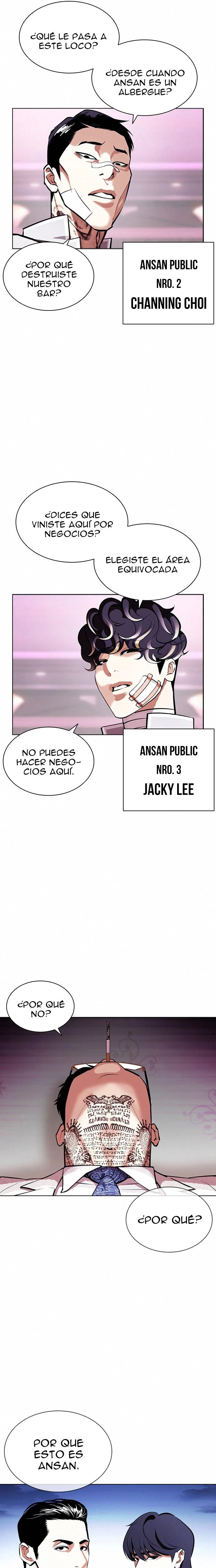 Nueva cara capítulo 404 página 47
