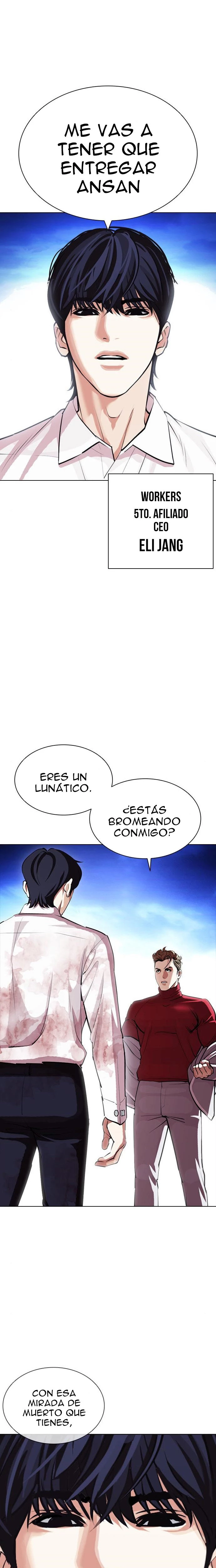 Nueva cara capítulo 405 página 2