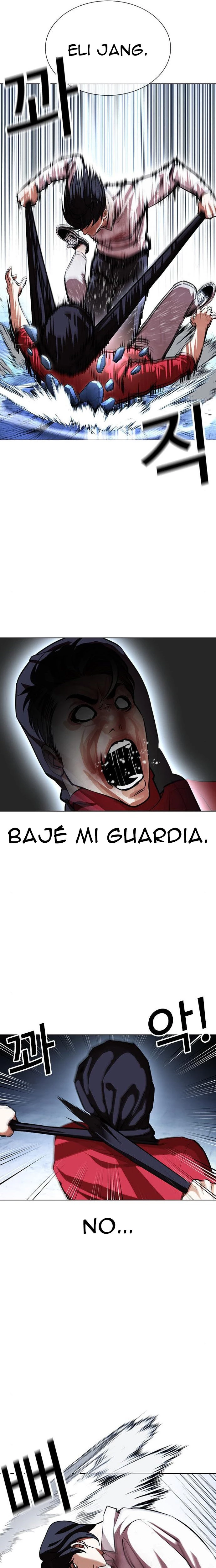 Nueva cara capítulo 405 página 23