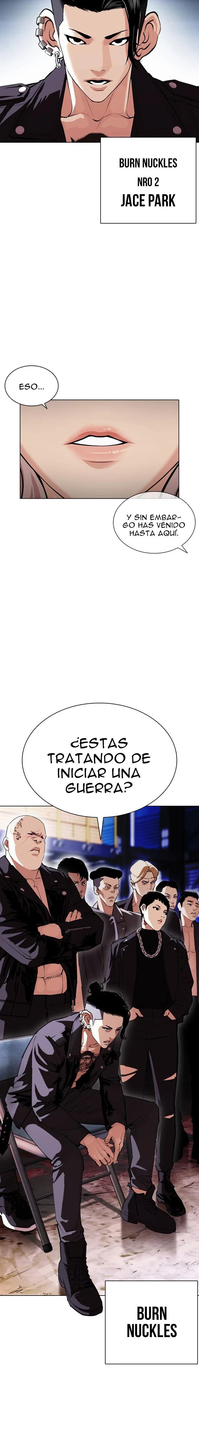 Nueva cara capítulo 405 página 45