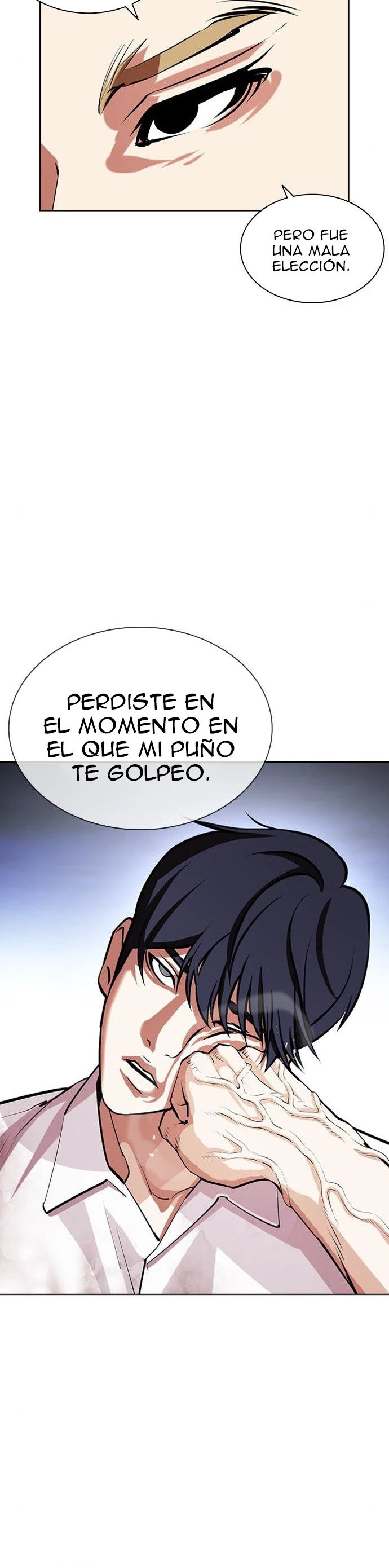 Nueva cara capítulo 405 página 7