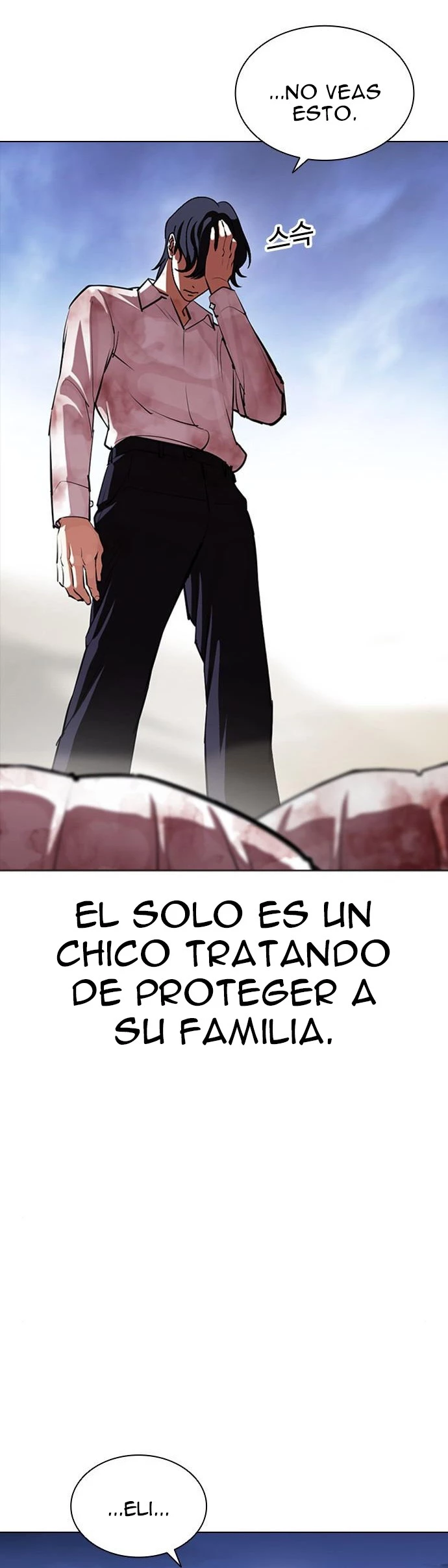 Nueva cara capítulo 406 página 34