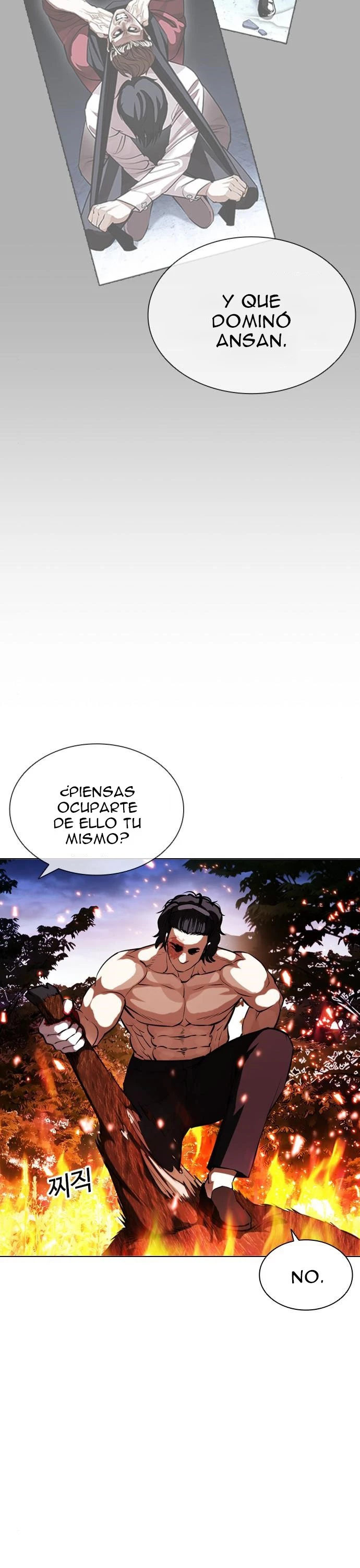 Nueva cara capítulo 406 página 4