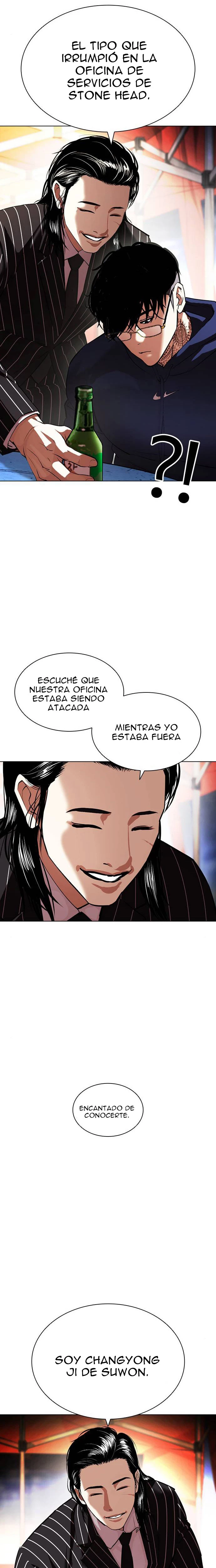Nueva cara capítulo 407 página 11