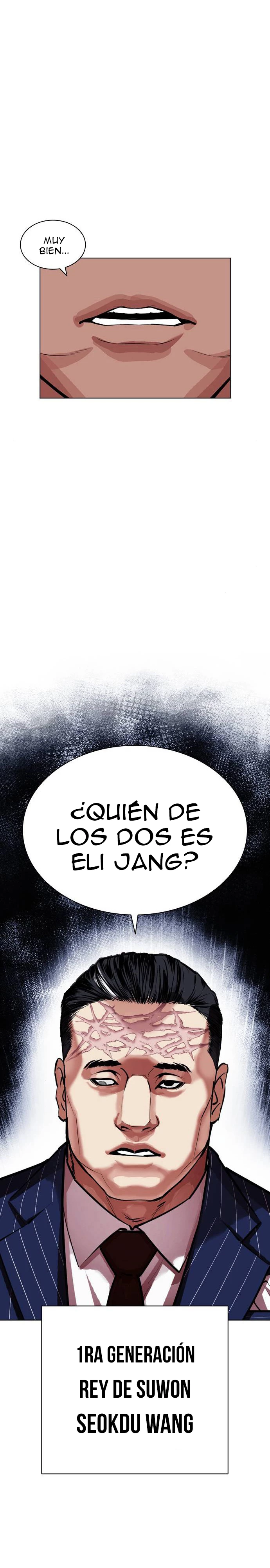 Nueva cara capítulo 407 página 42