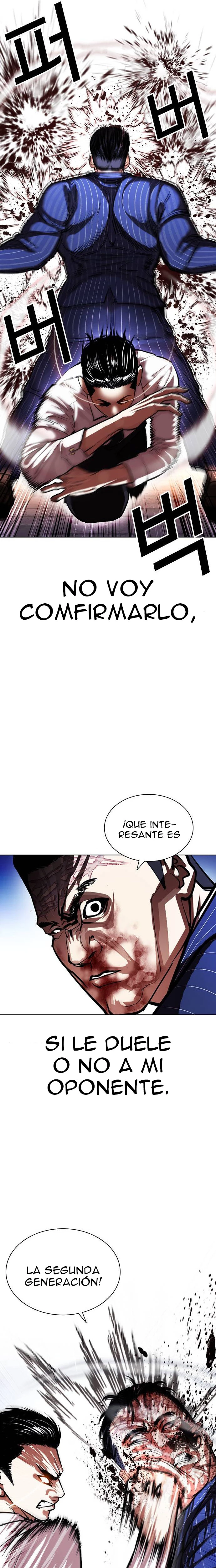 Nueva cara capítulo 408 página 11