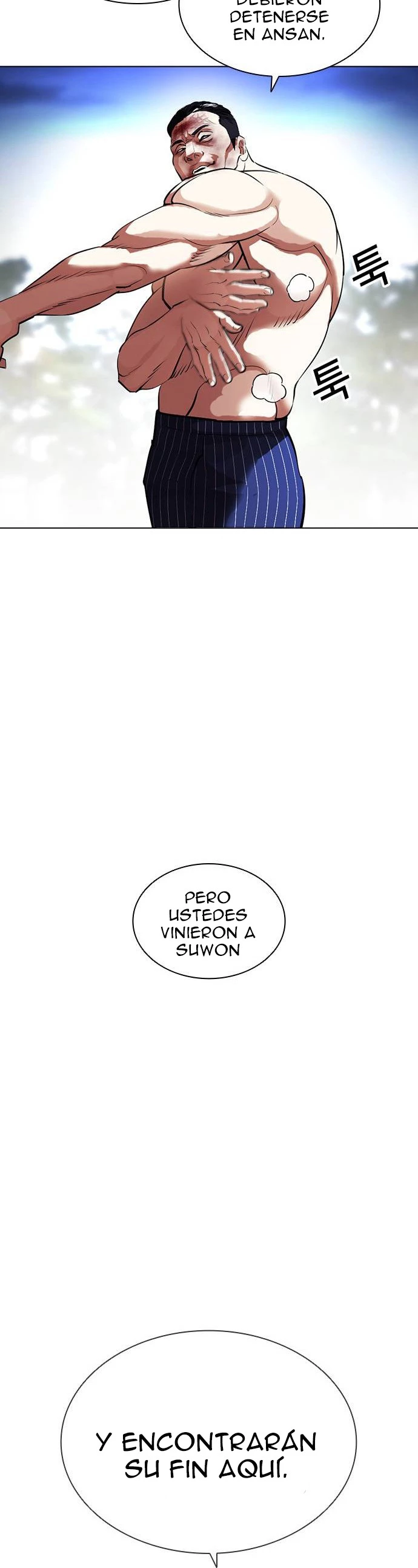 Nueva cara capítulo 409 página 20