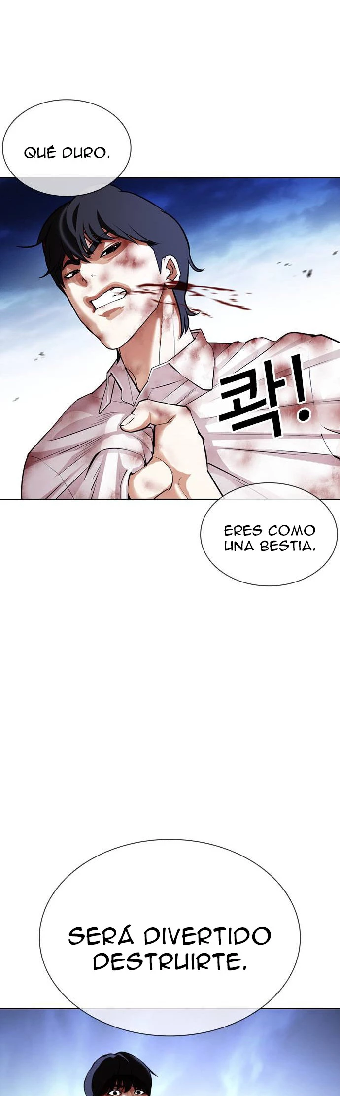 Nueva cara capítulo 409 página 6