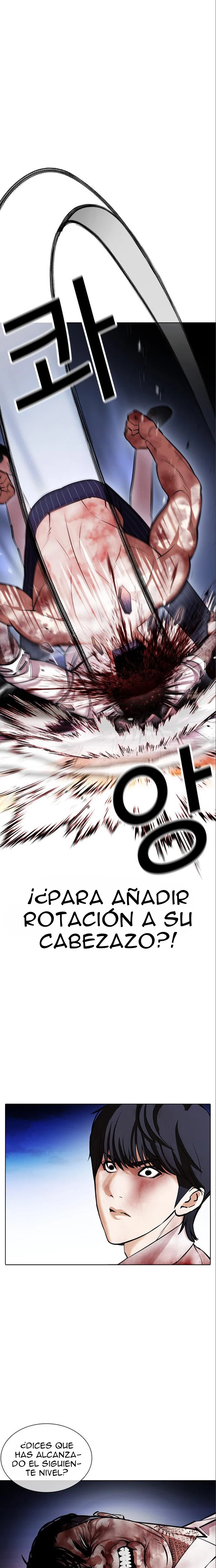 Nueva cara capítulo 410 página 17