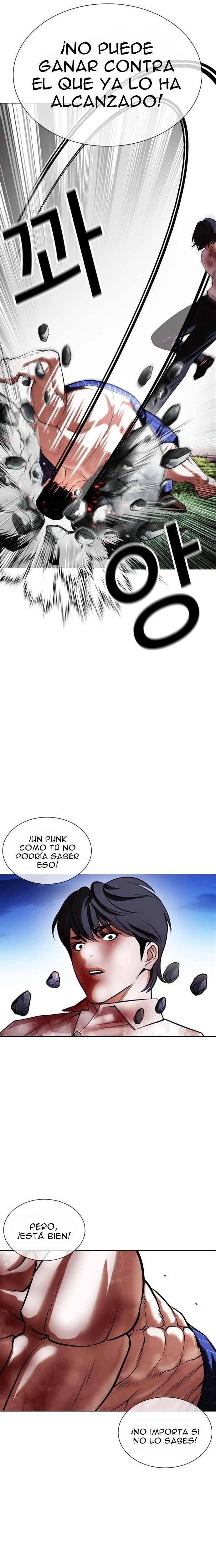 Nueva cara capítulo 410 página 19