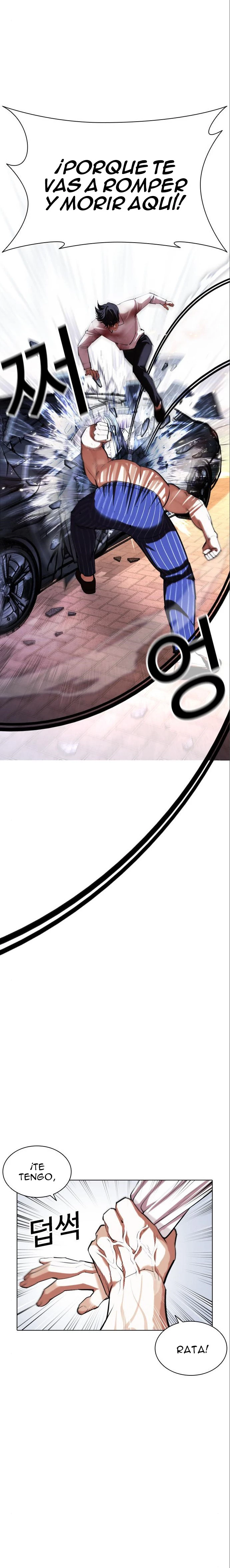 Nueva cara capítulo 410 página 20